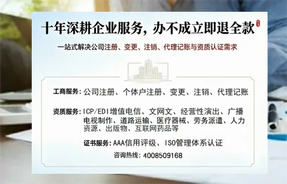 秦皇岛<a href='https://www.tazcjz.cn/'>公司注销</a>的实用价值、操作流程与费用详解