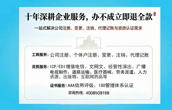 秦皇岛办理<a href='https://www.tazcjz.cn/'>医疗器械二类经营备案证</a>的实用价值与全流程经验分享
