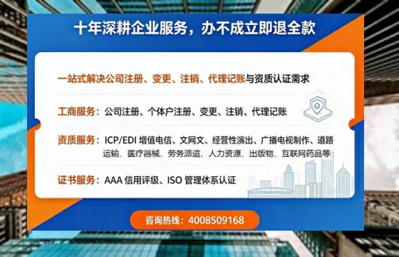 秦皇岛<a href='https://www.tazcjz.cn/'>医疗器械网络销售备案</a>:我的实战经验与避坑指南