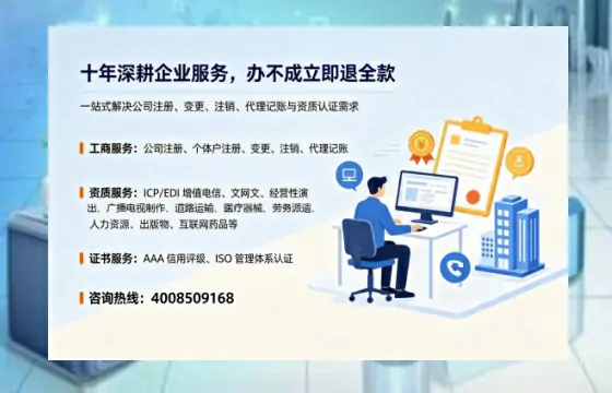 秦皇岛<a href='https://www.tazcjz.cn/'>药品经营许可证</a>办理全攻略:从必要性到高效落地的实战经验分享
