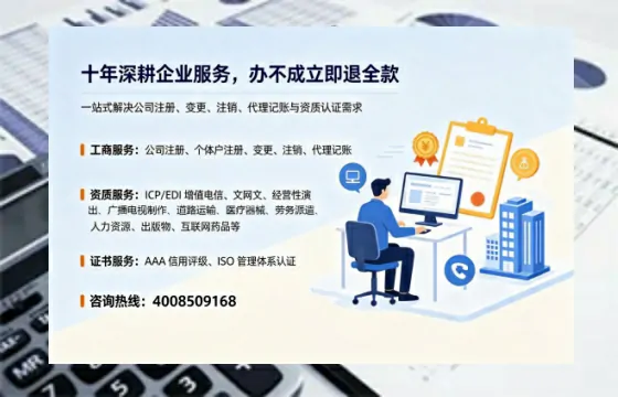 秦皇岛<a href='https://www.tazcjz.cn/'>药品经营许可证</a>办理全攻略:从必要性到高效落地的实战经验分享