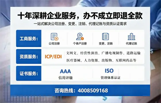 秦皇岛<a href='https://www.tazcjz.cn/'>人力资源许可证</a>办理全攻略:我的亲身经历与实用建议