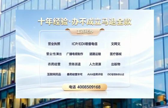 秦皇岛<a href='https://www.tazcjz.cn/'>公司注销</a>的实用价值、操作流程与费用详解