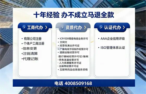 秦皇岛<a href='https://www.tazcjz.cn/'>医疗机构执业许可证</a>办理全攻略：从需求到落地的实战经验分享