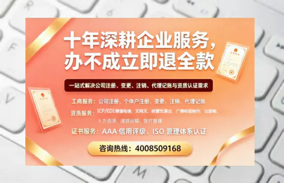 秦皇岛办理<a href='https://www.tazcjz.cn/'>医疗器械二类经营备案证</a>的实用价值与全流程经验分享