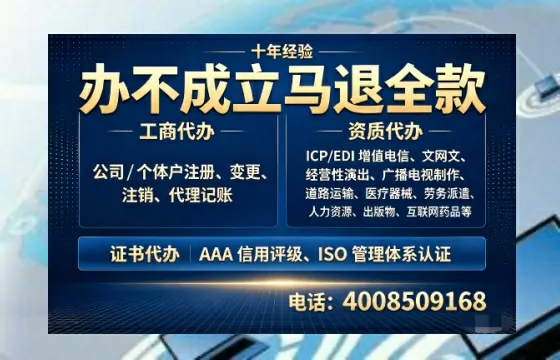 秦皇岛<a href='https://www.tazcjz.cn/'>医疗机构执业许可证</a>办理全攻略：从需求到落地的实战经验分享
