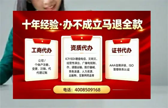 秦皇岛<a href='https://www.tazcjz.cn/'>食品生产许可证</a>办理全解析:用途、流程与高效服务指南