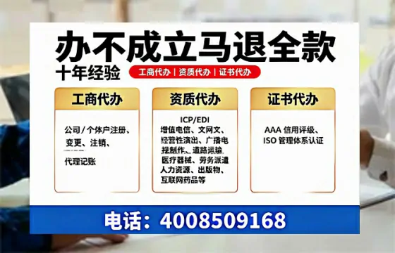 秦皇岛办理<a href='https://www.tazcjz.cn/'>食品经营许可证</a>的全面指南:用途、流程与注意事项