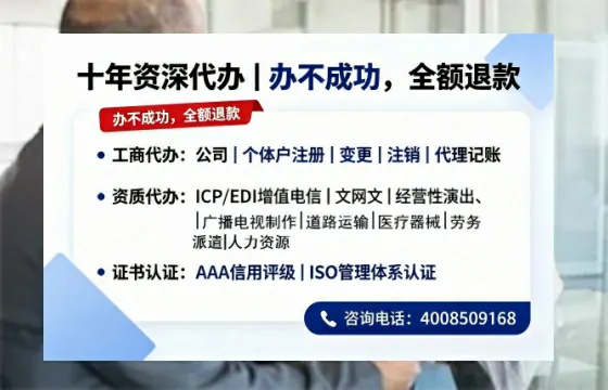 秦皇岛办理<a href='https://www.tazcjz.cn/'>公共卫生许可证</a>的实用价值与全流程经验分享