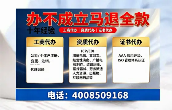 秦皇岛办理<a href='https://www.tazcjz.cn/'>食品经营许可证</a>的全面指南:用途、流程与注意事项